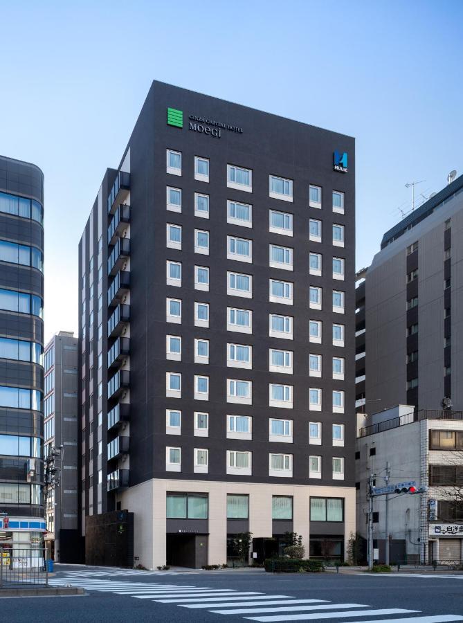 Hotel Ginza Capital Moegi Tokio